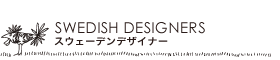 swedish_designers
